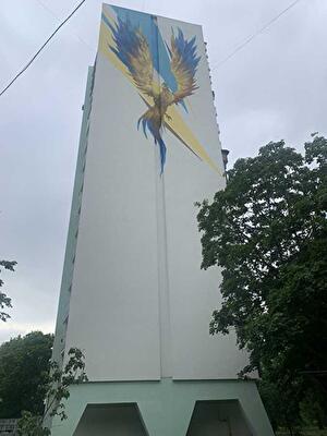 Киев, Чернобыльская ул., 9А
