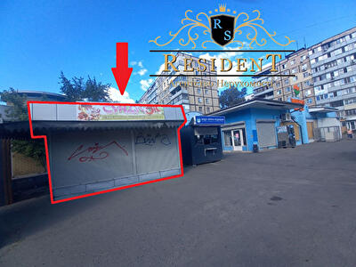 Днепр, Героев Днепра ул.
