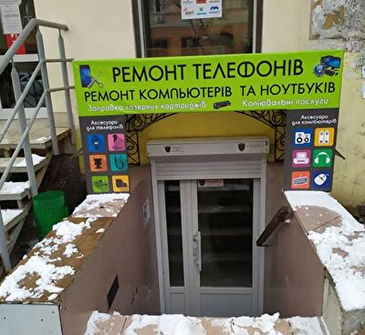 Одесса, Екатерининская ул.