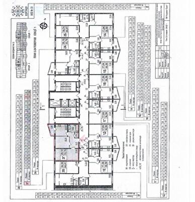 Киев, ЖМ Патриотика, ДОМ 33 (ЖД ХОРТИЦА)