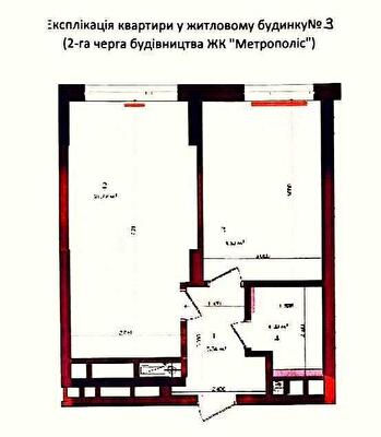 Академика Заболотного ул., 5/1