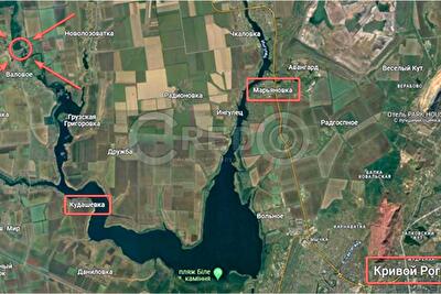 Днепропетровская обл., Криворожский район, с. Валовое