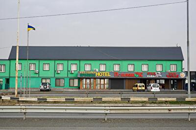 Кировоградская обл., Ульяновский район, г. Благовещенское