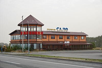 Кировоградская обл., Ульяновский район, с. Синьки