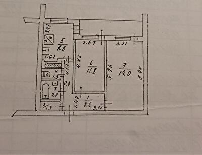 Днепр, Академика Янгеля ул., 8