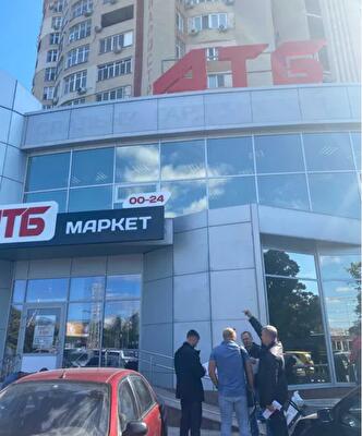 Одеса, Небесної сотні просп.