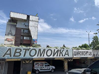 Дніпро, Десантників пл., пл.1