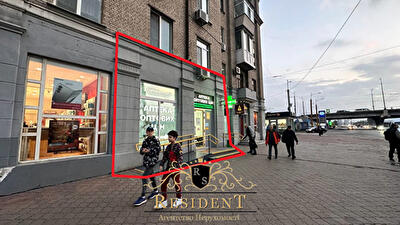Днепр, Слобожанский просп., 2