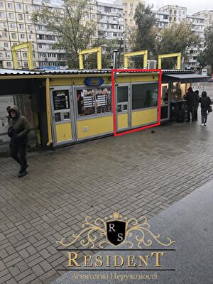 Днепр, Героев Днепра ул.