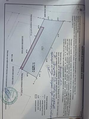 Вышгородский район, пгт Дымер