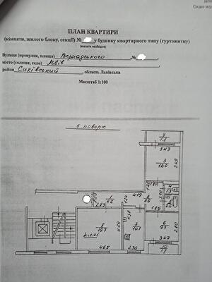 Владимира Вернадского ул., 2