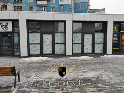 Днепропетровская обл., г. Новомосковск, Героев пл., 14