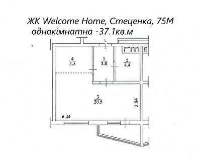 Київ, Стеценка вул., 75М