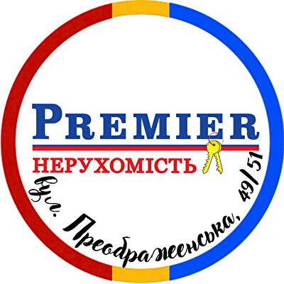 "АН "Прем'єр"