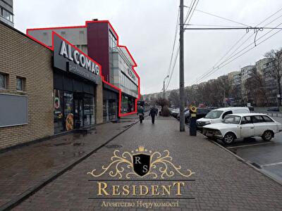 Дніпро, Героїв просп., 5