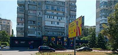 Одеса, Варненська вул.