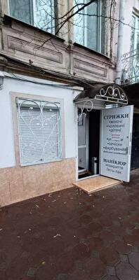 Одеса, Шмидта Лейтенанта вул.