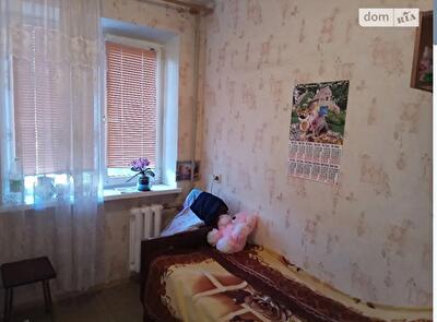 Днепр, Донецкое шоссе