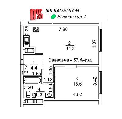 Киев, Речная ул., 4 ЖК Камертон