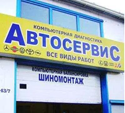 Одеса, Головатого Атамана вул.