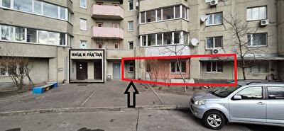 Київ, Оноре де Бальзака вул., 6
