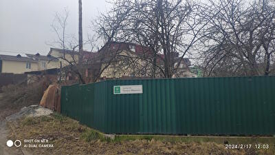 Бучанський район, м. Ірпінь, Лермонтова пров.