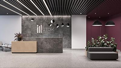 Київ, Почайнинська вул.