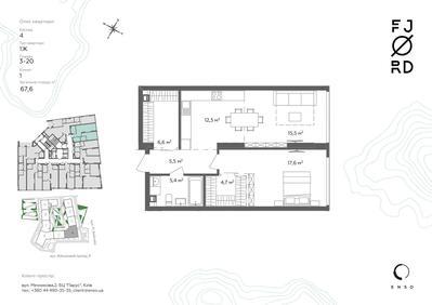 1-комнатная 67.6 м² в ЖК Fjord от 67 525 грн/м², Киев