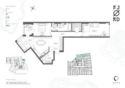 2-комнатная 99.3 м² в ЖК Fjord от 59 265 грн/м², Киев