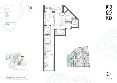 2-комнатная 101.2 м² в ЖК Fjord от 70 210 грн/м², Киев
