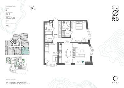 3-комнатная 100.2 м² в ЖК Fjord от 81 398 грн/м², Киев