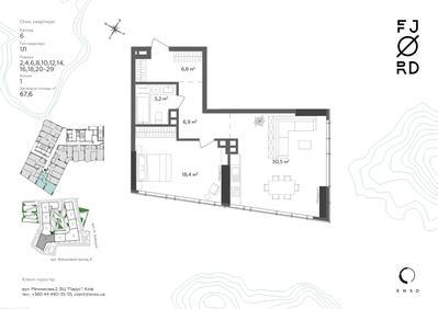 1-комнатная 67.6 м² в ЖК Fjord от 78 470 грн/м², Киев