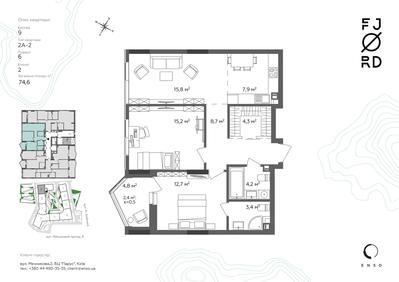 2-комнатная 74.6 м² в ЖК Fjord от 75 992 грн/м², Киев