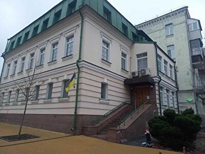 Київ, Андріївська вул., 7