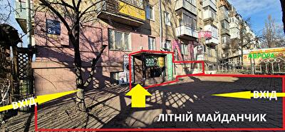Киев, Юрия Гагарина просп., 5/2