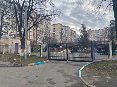Киев, Чернобыльская ул.