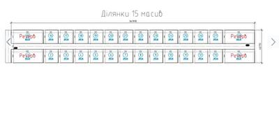 Одесский район, с. Лиманка, Гарманная просп.