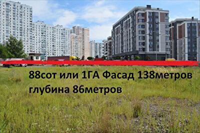Київ, Мілославська вул.