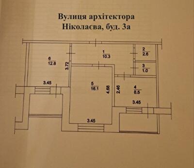 Киев, Архитектора Николаева ул., 3А