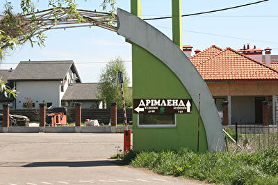 Обухівський район, с. Нові Безрадичі