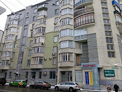 Харьков, Университетская ул., 35/2