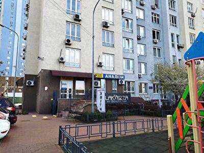 Академика Глушкова просп., 9Г