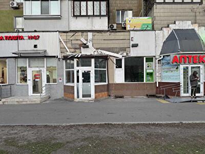 Київ, Петра Григоренка просп., 33/44