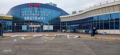 Київ, Набережно-Печерська дор., 10
