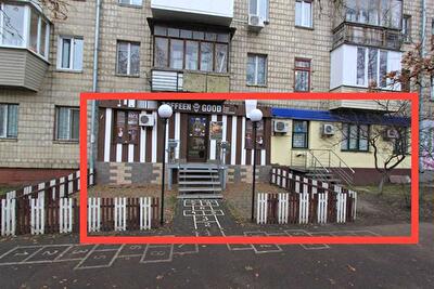 Київ, Соборності просп., 7