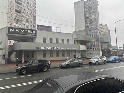 Київ, Олександра Мішуги вул., 9А