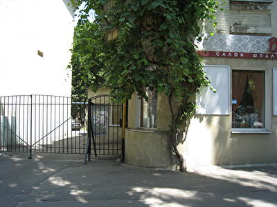 Дніпро, Старокозацька вул., 74