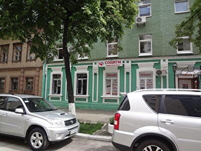 Киев, Борисоглебская ул.