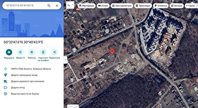 Броварской район, с. Зазимье