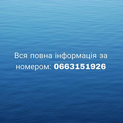 пгт Зидьки